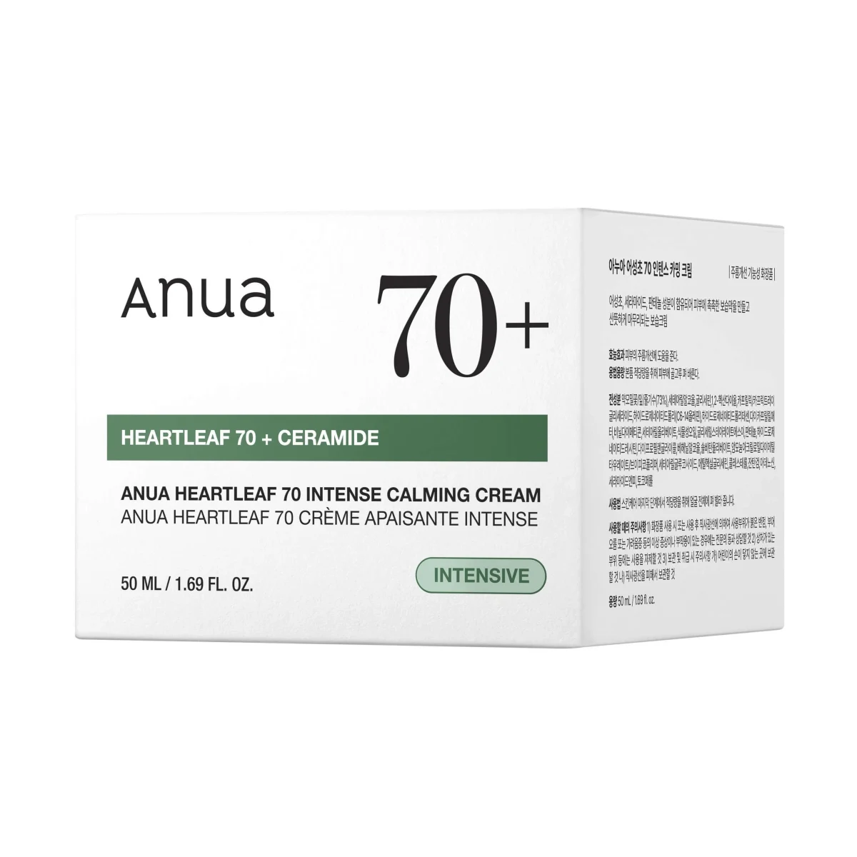 Anua