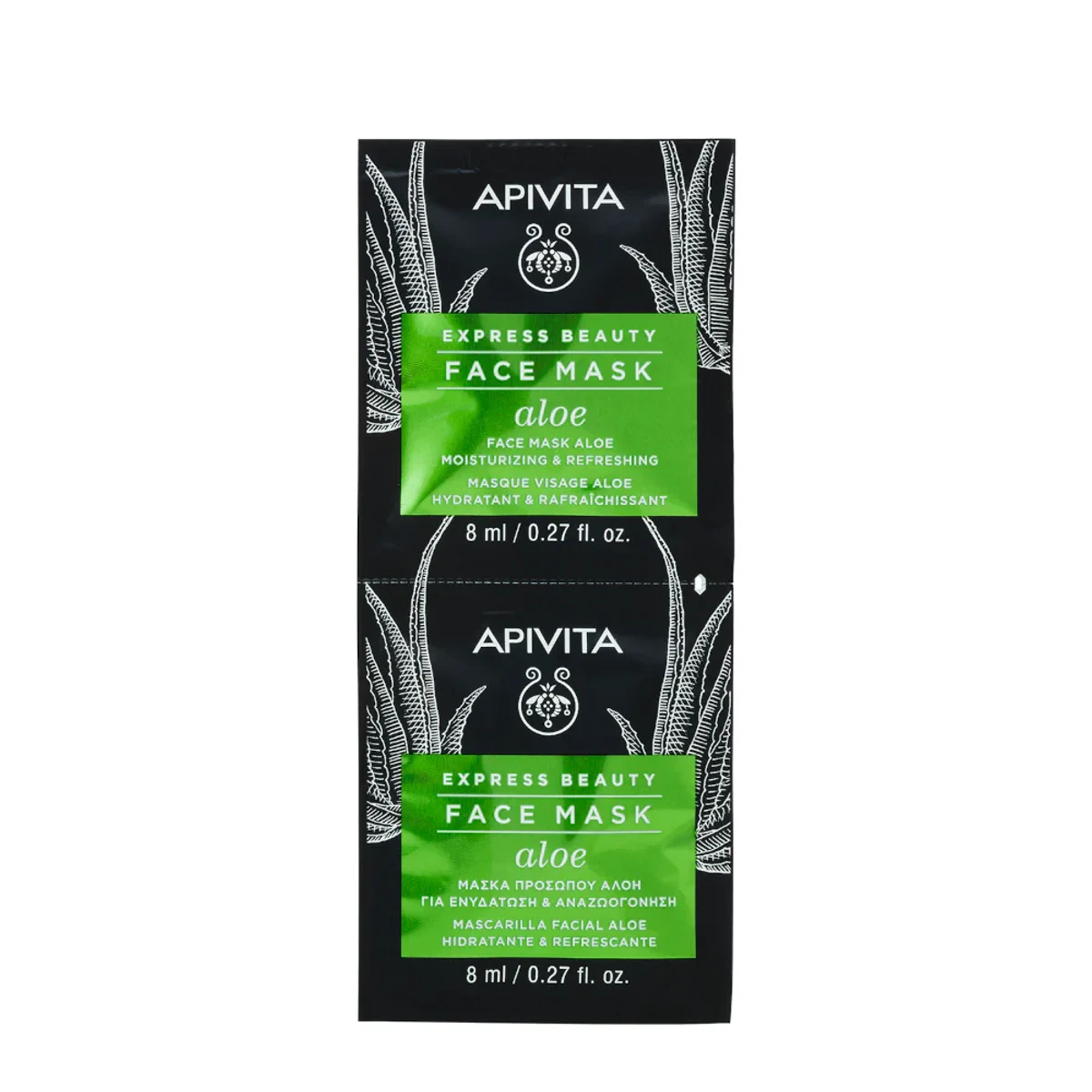 Maschera Viso Idratante e Rinfrescante con Aloe