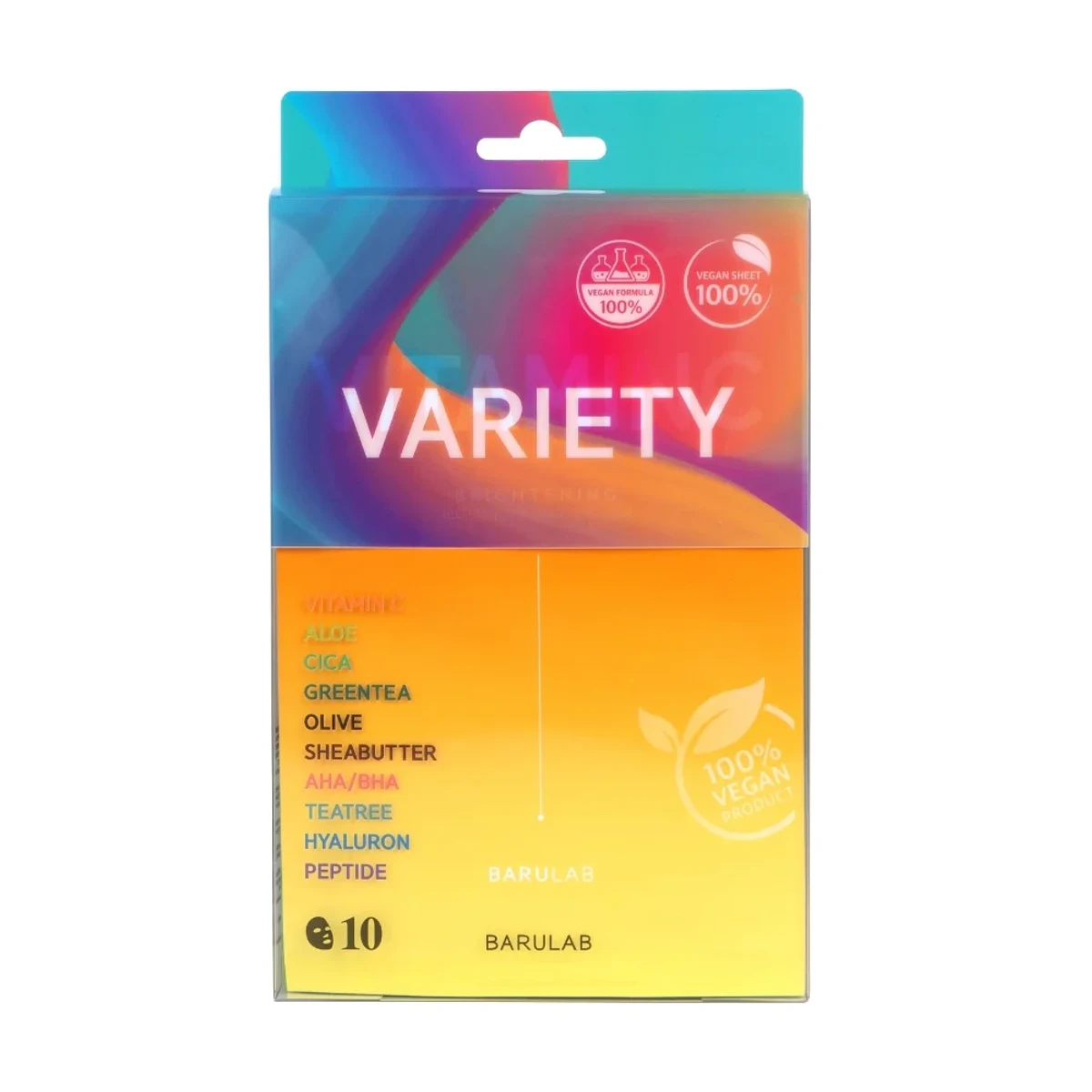 Vegan Variety Mask Pack