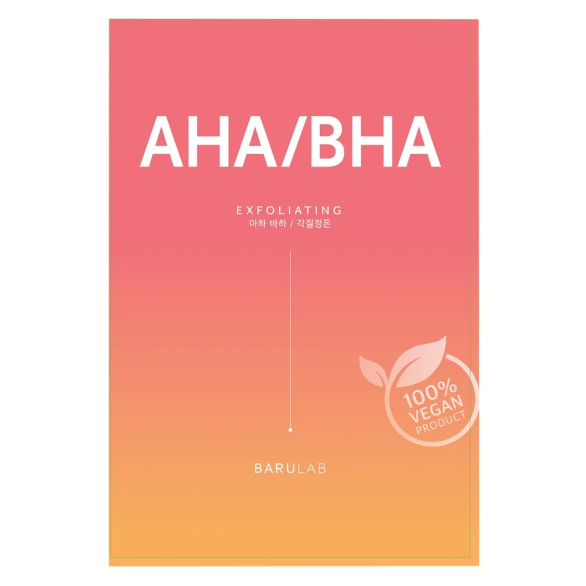 The Clean Vegan Mask - Aha/Bha