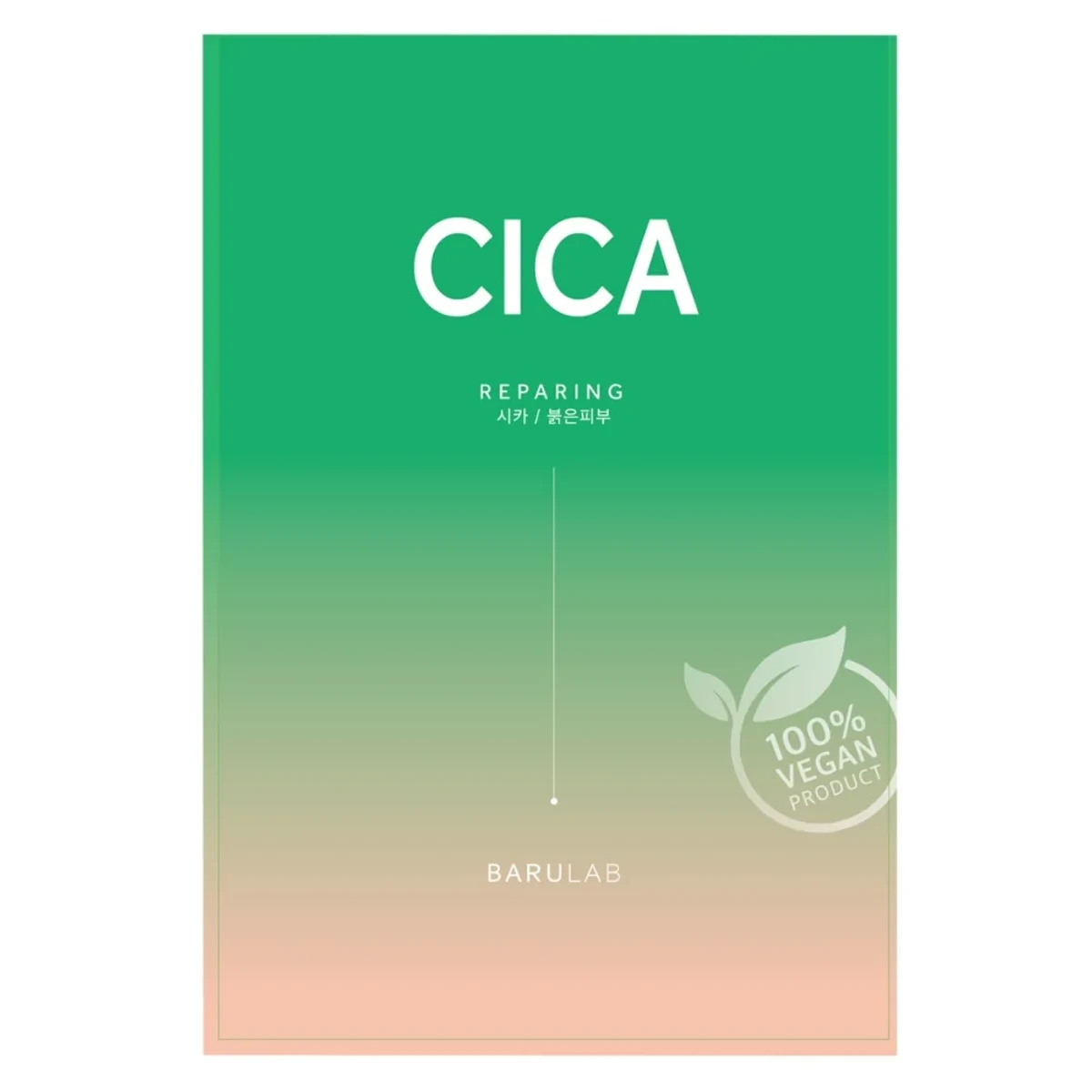 The Clean Vegan Mask - Cica
