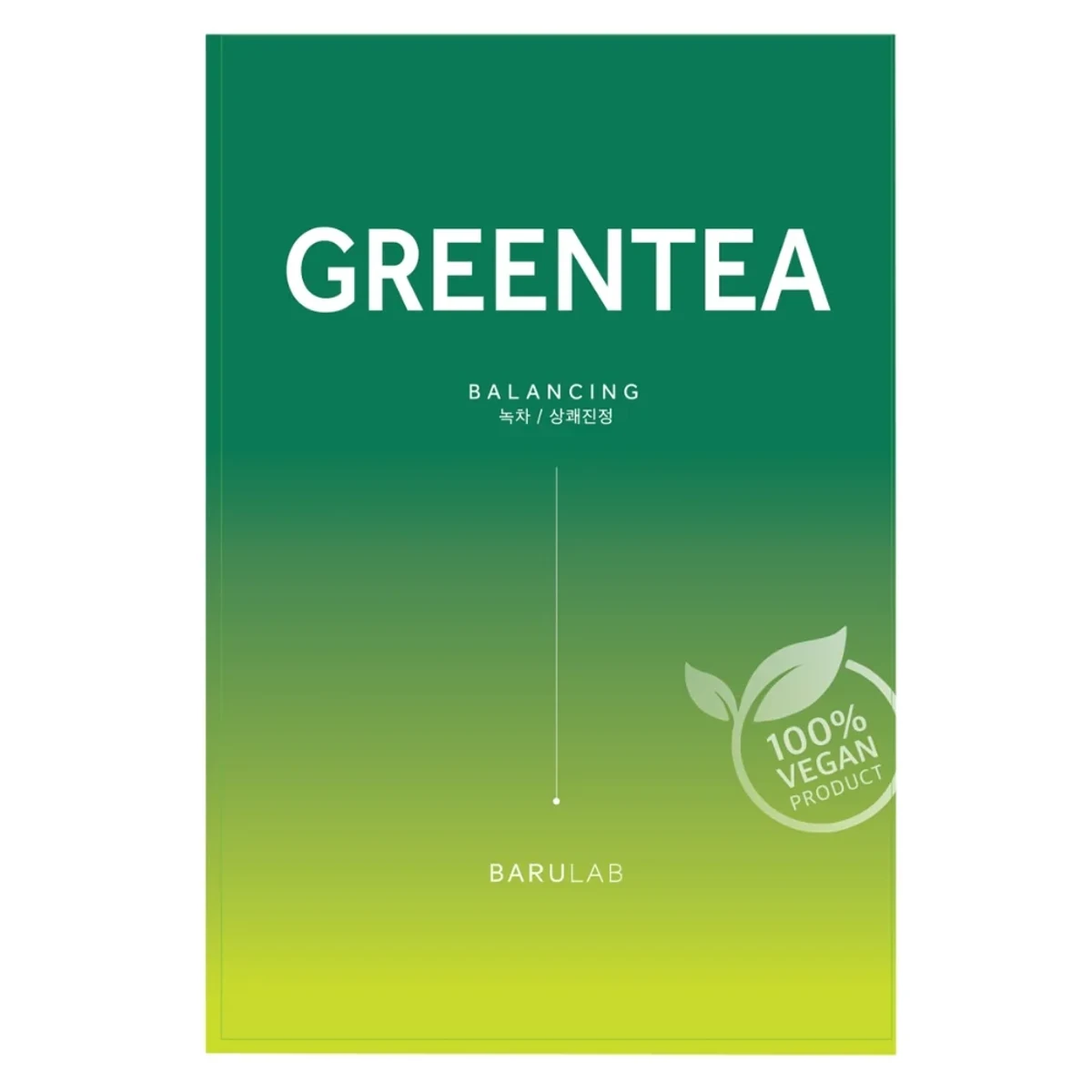 The Clean Vegan Mask - Green Tea
