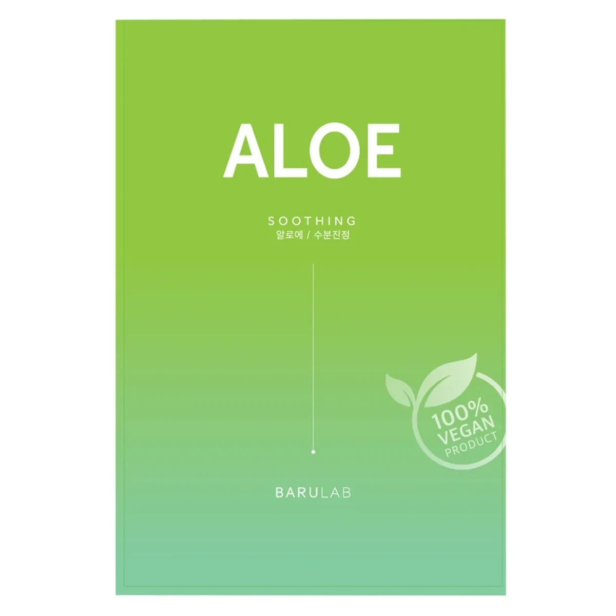 The Clean Vegan Mask - Aloe