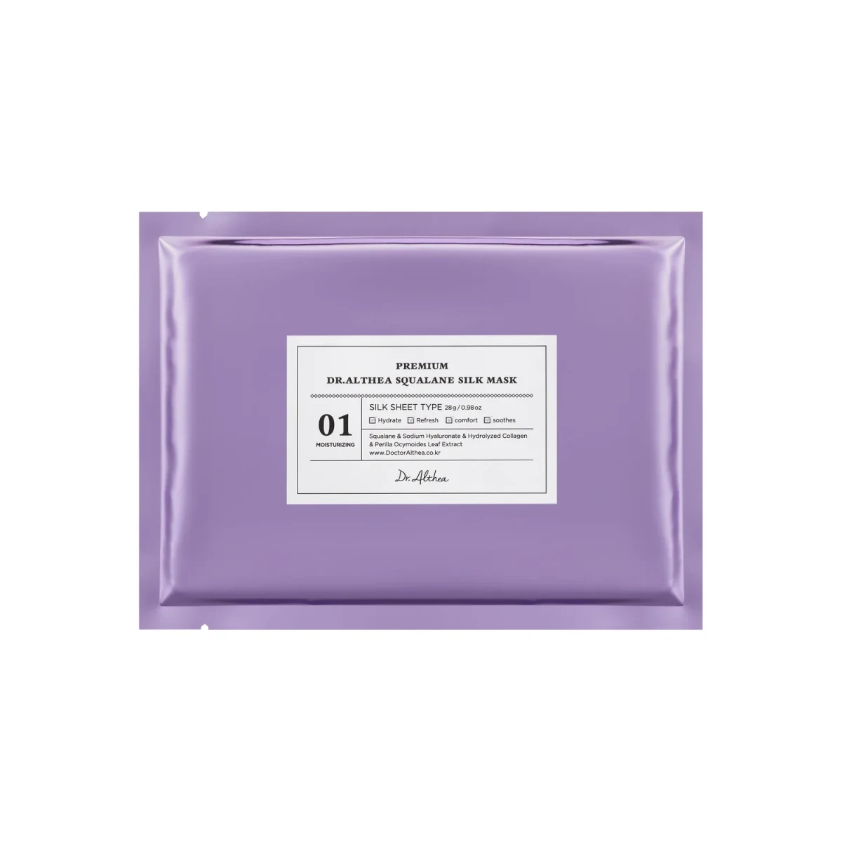 Squalane Silk Mask