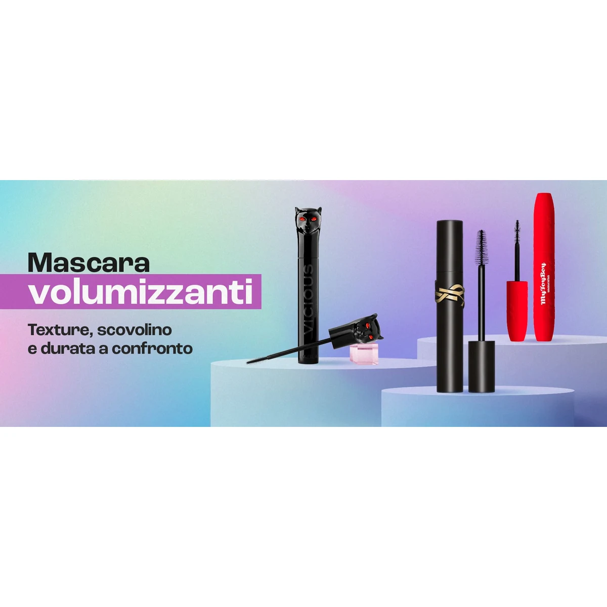 I 5 migliori mascara volumizzanti del momento