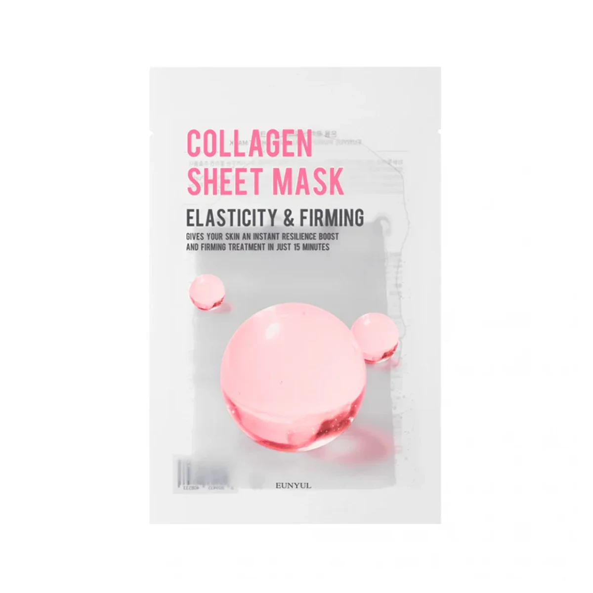 Purity Collagen Sheet Mask