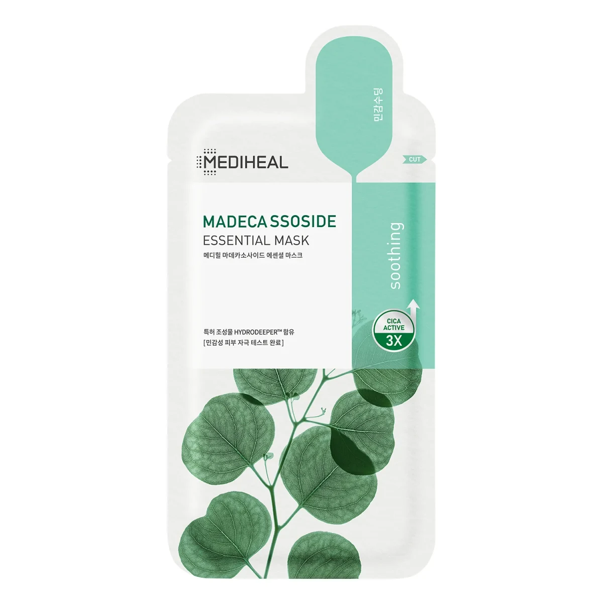 Madecassoside Essential Mask