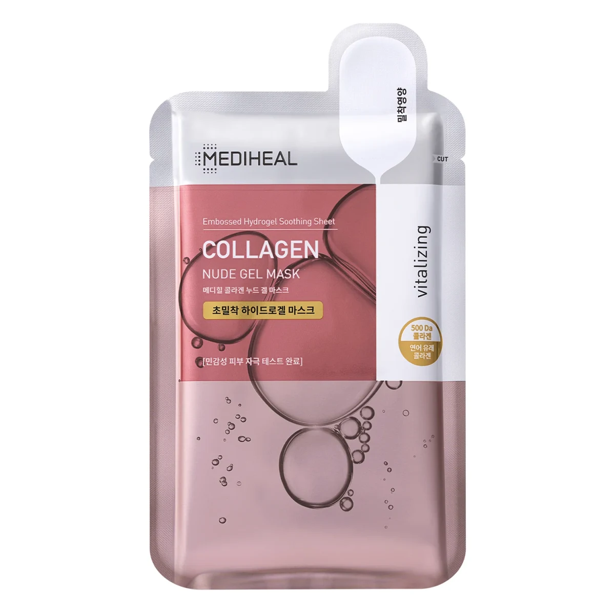 Collagen Nude Gel Mask