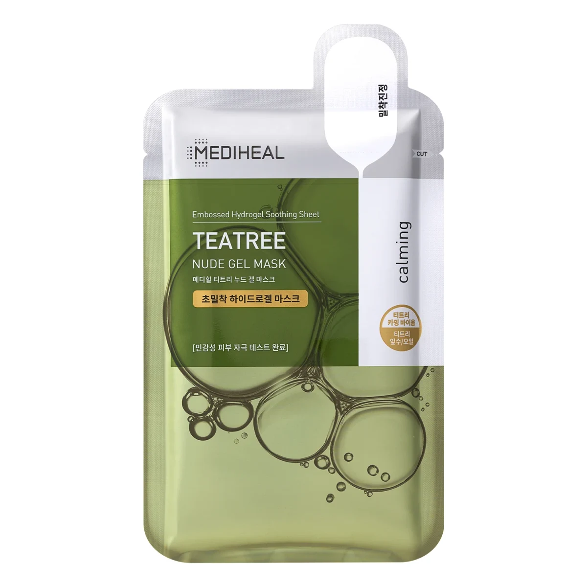 Teatree Nude Gel Mask