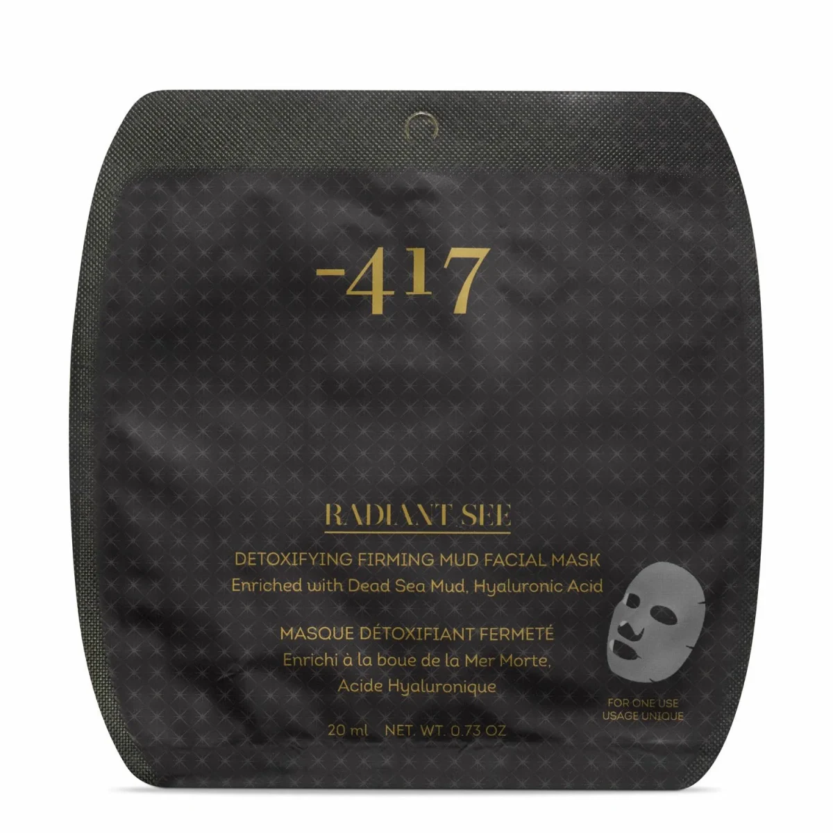 Detoxifying Firming Mud Facial Mask