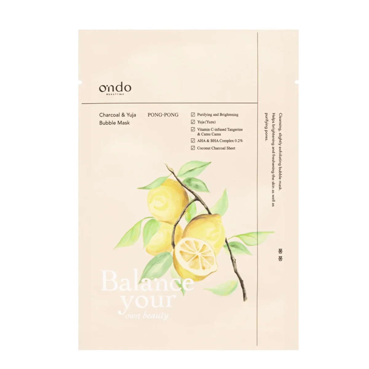 Charcoal & Yuja Bubble Mask