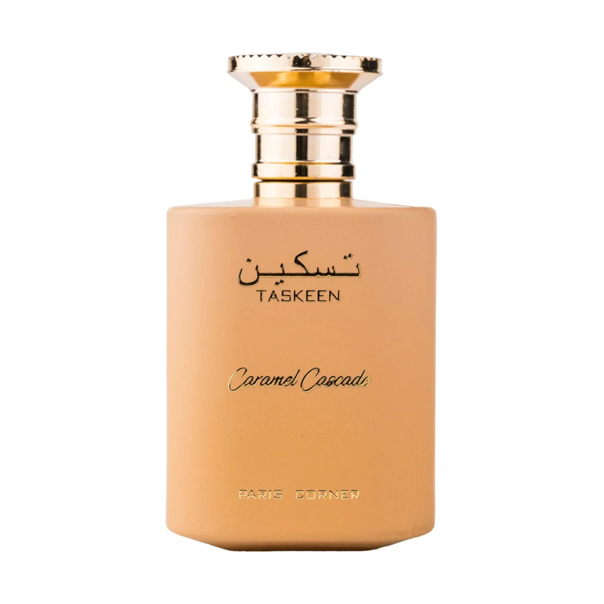 Taskeen Caramel Cascade
